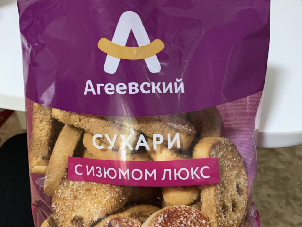 Hochgeladen von: jurallbitt