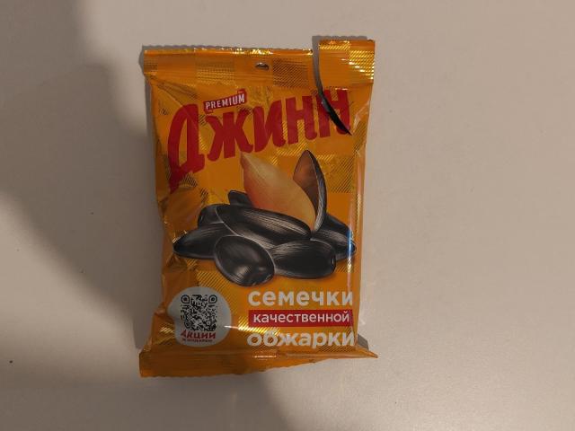 Hochgeladen von: marlonbasten Hochgeladen von: marlonbasten