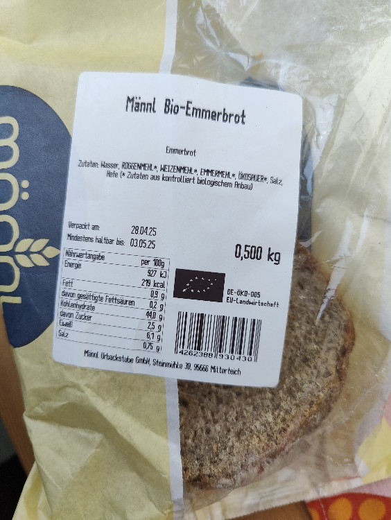 Emmerbrot von kamuffel | Hochgeladen von: kamuffel Emmerbrot von kamuffel | Hochgeladen von: kamuffel