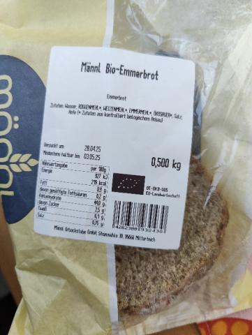 Emmerbrot von kamuffel | Hochgeladen von: kamuffel Emmerbrot von kamuffel | Hochgeladen von: kamuffel