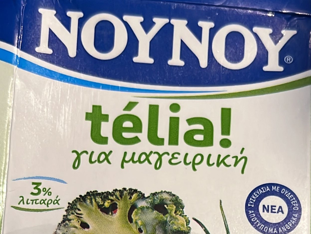 Hochgeladen von: gabi2011