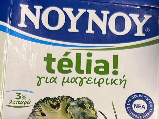 Hochgeladen von: gabi2011