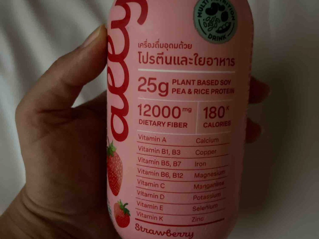 Plant based soy pea & Rice protein, Strawberry von ungluecks | Hochgeladen von: ungluecksfee
