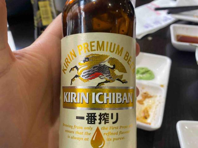 Kirin Ichiban, 5.0% by Malma91 | Uploaded by: Malma91