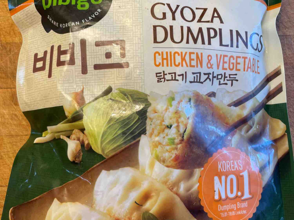 Gyoza Dumplings, Chicken & Vegetable von Wolfhra | Hochgeladen von: Wolfhra