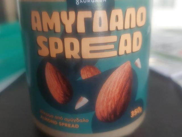 Almond Spead von SusanR. | Hochgeladen von: SusanR. Almond Spead von SusanR. | Hochgeladen von: SusanR.