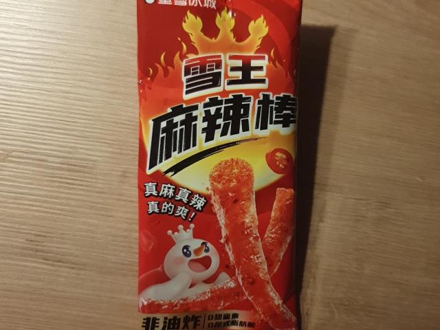 Hochgeladen von: Tanja0801