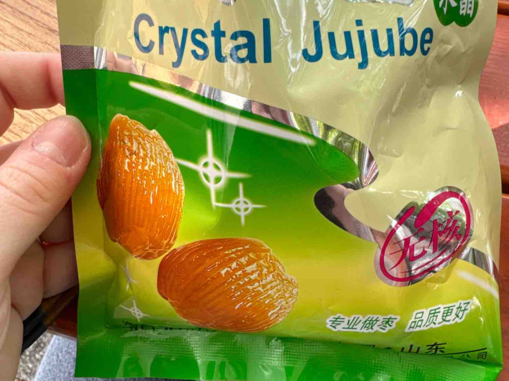 Crystal Jujube, Zucker von theycallmemaren | Hochgeladen von: theycallmemaren