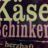 Käse Schinken, herzhaft von uk1979 | Hochgeladen von: uk1979