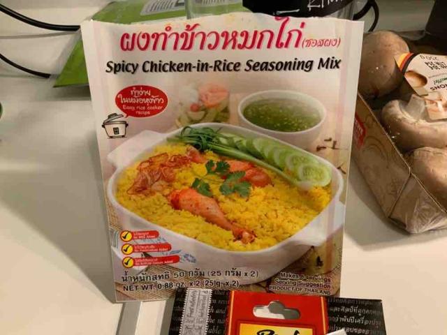 spicy chicken-in-rice Seasoniing Mix by lavlav | Uploaded by: lavlav