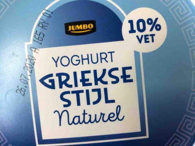 Yoghurt Griekse Stijl, Naturel 10%Vet by FabioKiehnle | Uploaded by: FabioKiehnle