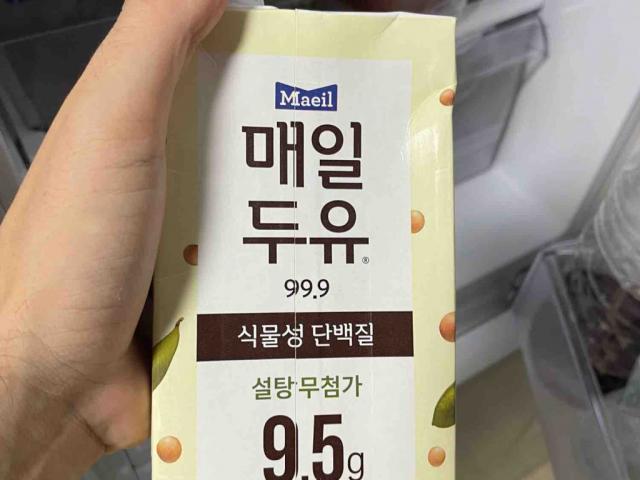 Soy Milk, 99.9 by domdschek | Uploaded by: domdschek