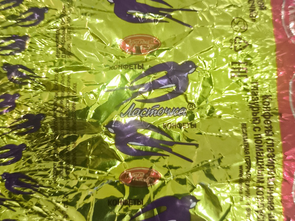 Uploaded by: SevKavTv