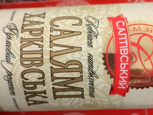 Hochgeladen von: km1311 Hochgeladen von: km1311