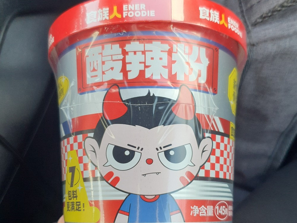 Hochgeladen von: Tanja0801