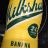 Protein Milkshake, Banana flavour von mrclonk | Hochgeladen von: mrclonk