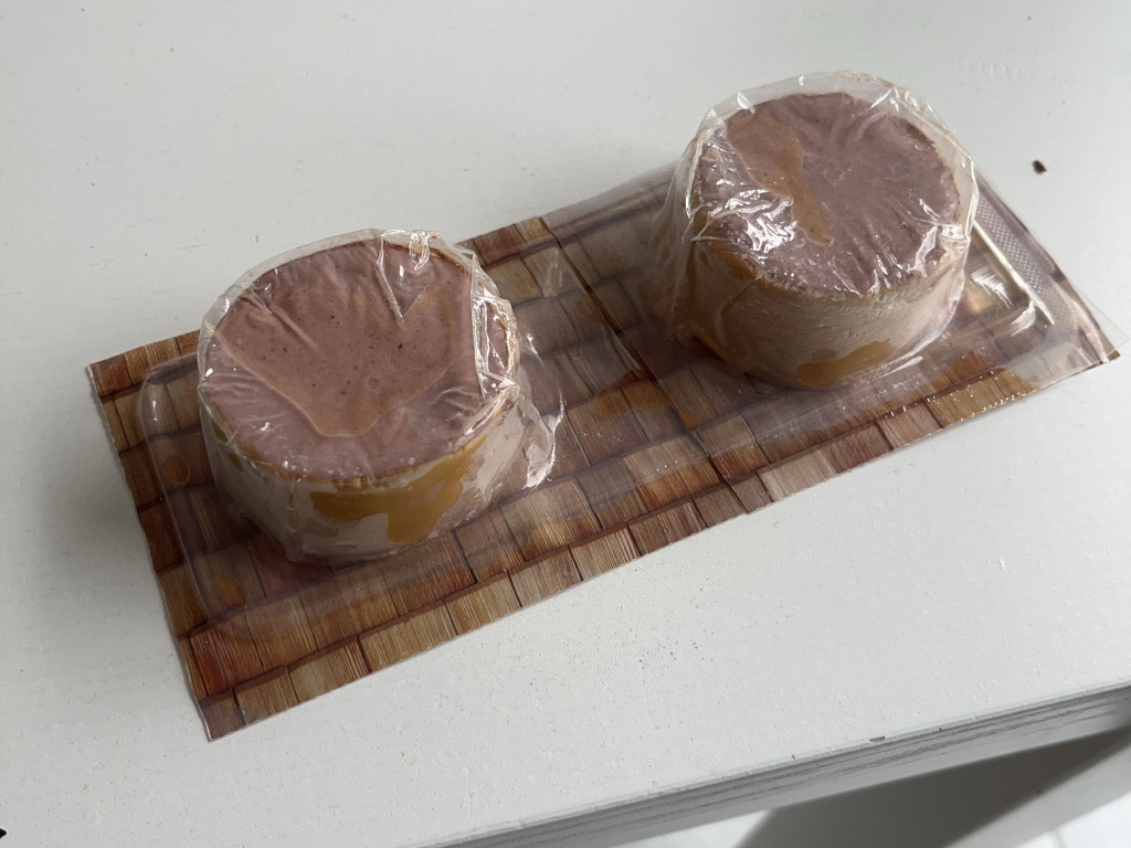 Delikatess Leberwurst, 120g von jonaszachmann | Hochgeladen von: jonaszachmann Delikatess Leberwurst, 120g von jonaszachmann | Hochgeladen von: jonaszachmann