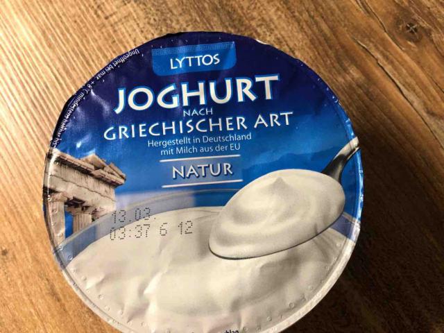 Joghurt nach Griechischer Art von Kikiall | Hochgeladen von: Kikiall