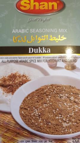 Dukka, Arabic Seasoning Mix von SonjaLena | Hochgeladen von: SonjaLena