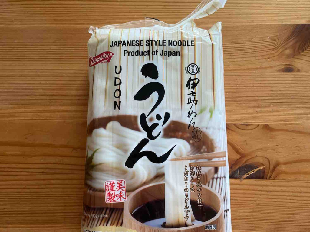 Udon, Japanese Style Noodle von Iamjensg | Hochgeladen von: Iamjensg