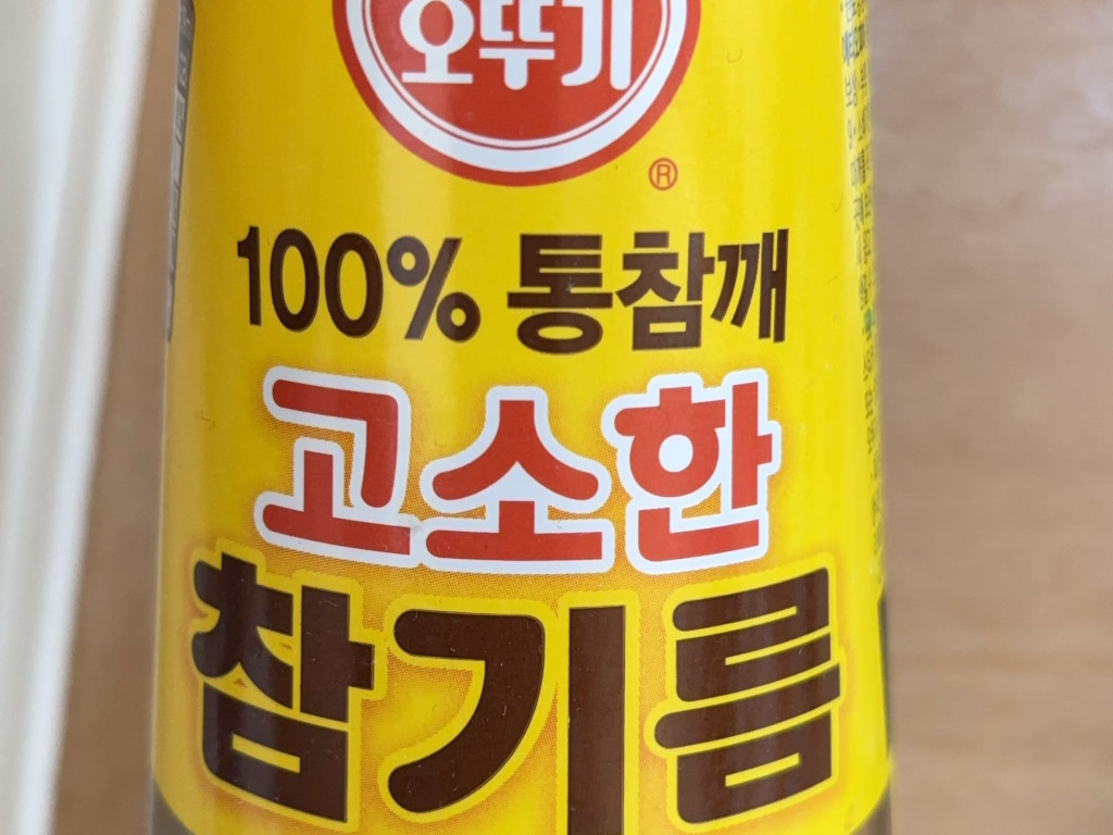 Uploaded by: dontfindmelol