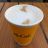 McCafe Latte Macchiato regular (Vollmilch) von chrode | Hochgeladen von: chrode