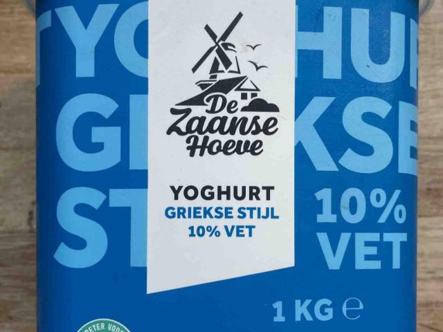 Yoghurt, Griekse Stijl by nicfleer | Uploaded by: nicfleer