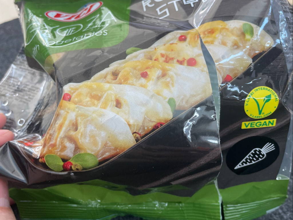Gyoza, mit Gemüse von Hund557 | Hochgeladen von: Hund557 Gyoza, mit Gemüse von Hund557 | Hochgeladen von: Hund557