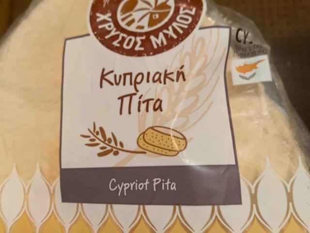 Cypriot pita von TassosP | Hochgeladen von: TassosP