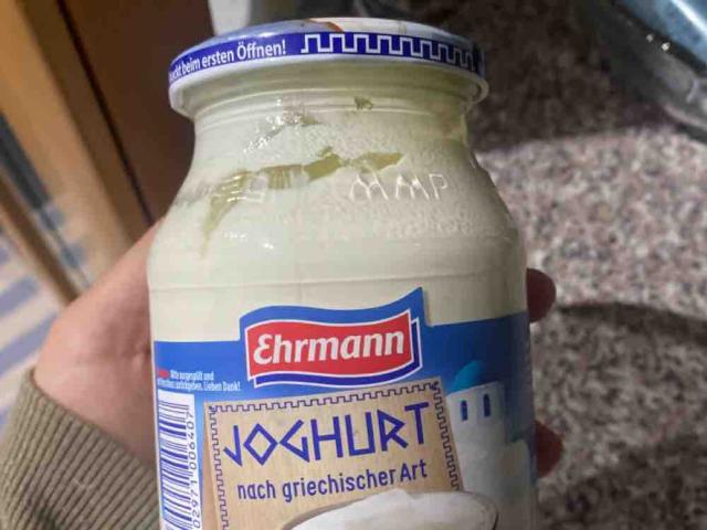 Joghurt nach griechischen Art, 9,7% by joudi06 | Uploaded by: joudi06