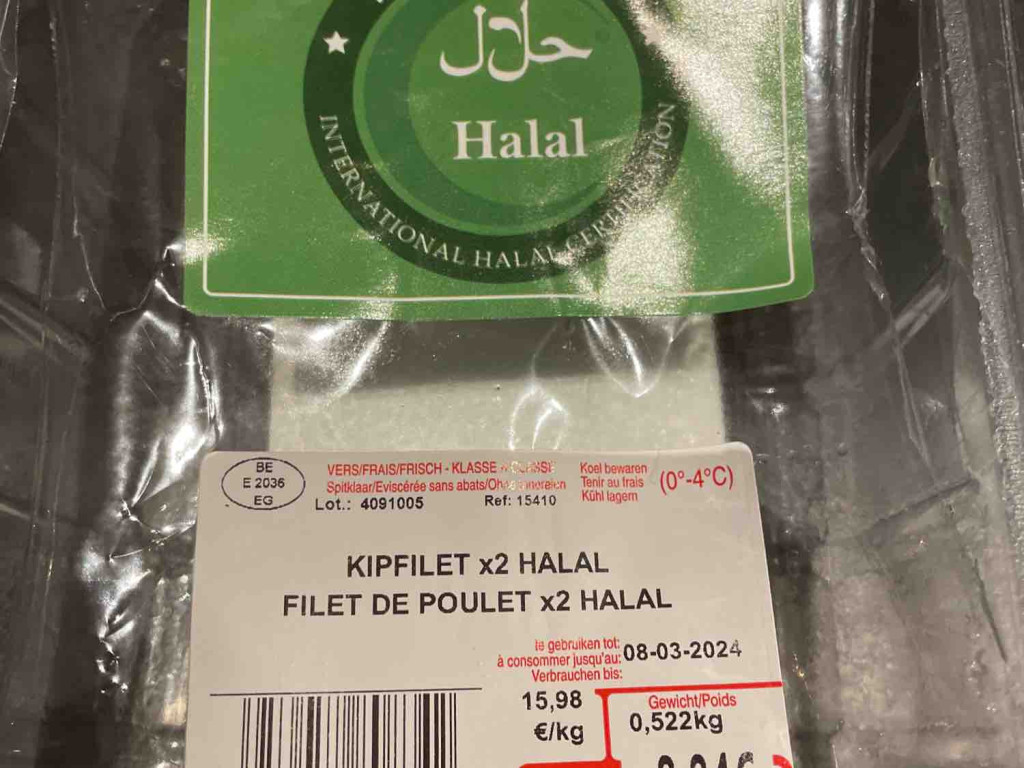 Halal Hähnchen von Anouk95 | Hochgeladen von: Anouk95