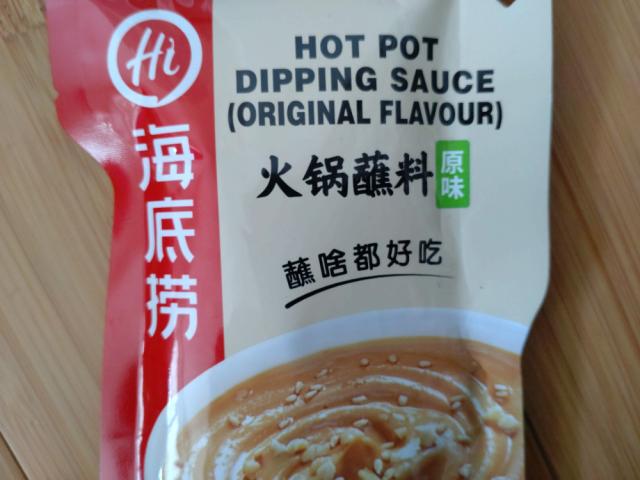 Hot Pot Dipping Sauce, Original Flavor von eclairencore | Hochgeladen von: eclairencore