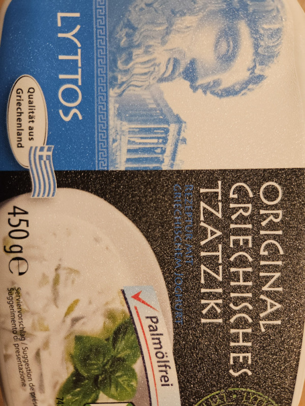 original griechisches Tzatziki von aanonymm | Hochgeladen von: aanonymm