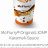 Mc Flurry Lion Karamell-Sauce (208g) von ginamlr | Hochgeladen von: ginamlr