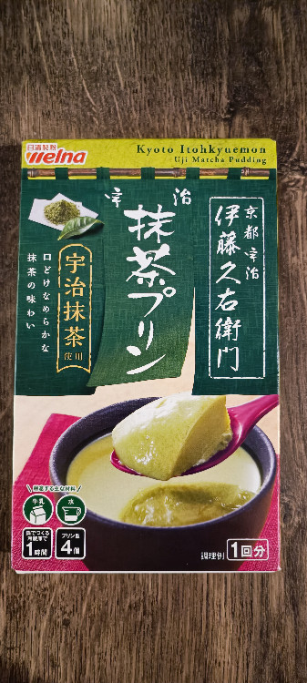 Matcha Puddingpulver, Kyoto Itohkyuemon von Lilay | Hochgeladen von: Lilay