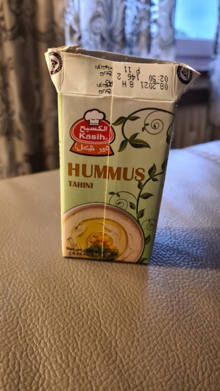 Hummus von ayhammuenchen | Hochgeladen von: ayhammuenchen