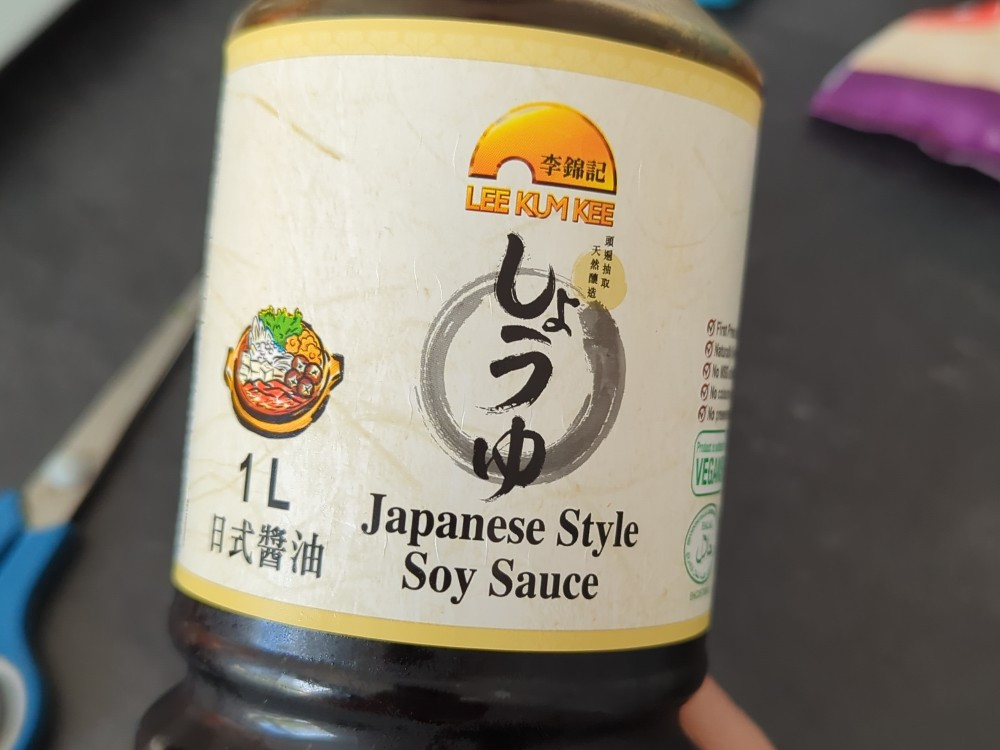 Soy Sauce, Japanese Style von kaibrix | Hochgeladen von: kaibrix