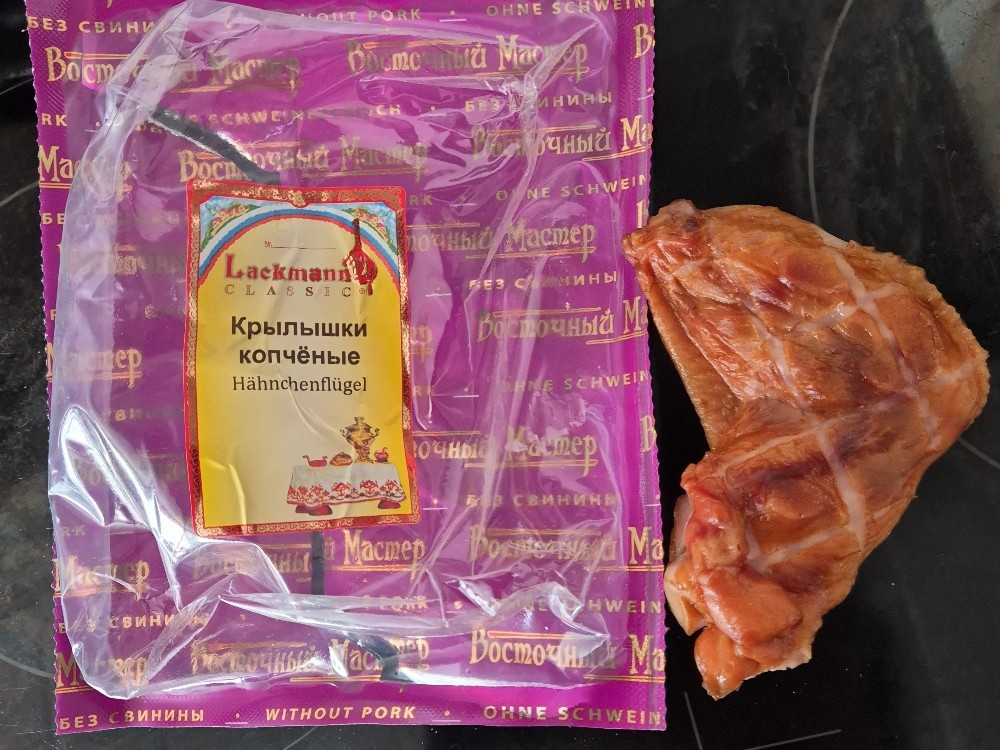 Hähnchenflügel gepökelt gegart und geräuchert von Triny | Hochgeladen von: Triny Hähnchenflügel gepökelt gegart und geräuchert von Triny | Hochgeladen von: Triny