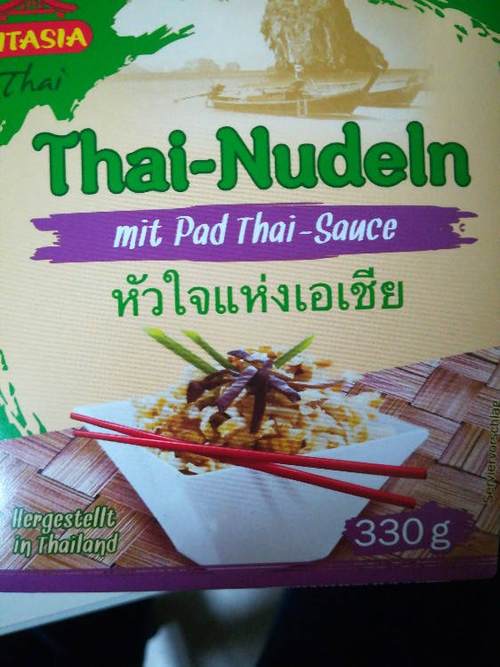 Thai Noodles Pad Thai, Thai Noodles Pad Thai von aliaspatricia | Hochgeladen von: aliaspatricia