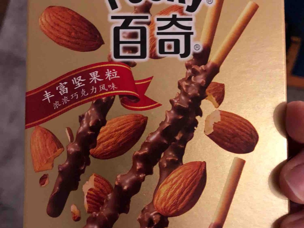Pocky Almond Crush, China Version von Stephy84 | Hochgeladen von: Stephy84