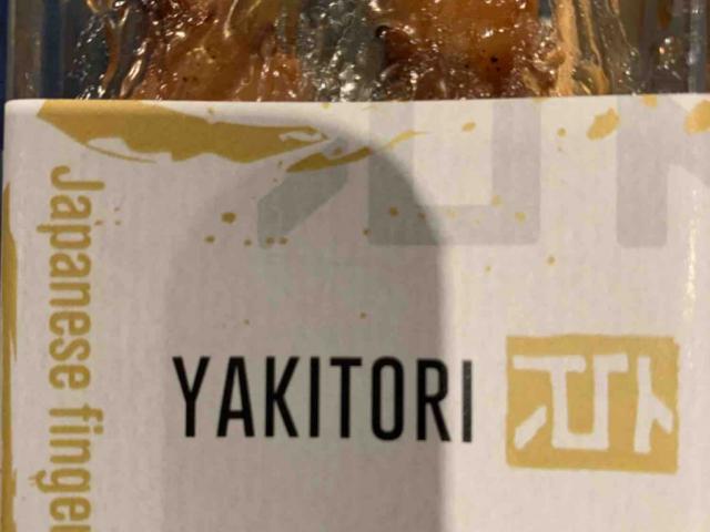 yakitori spies von jihowang | Hochgeladen von: jihowang