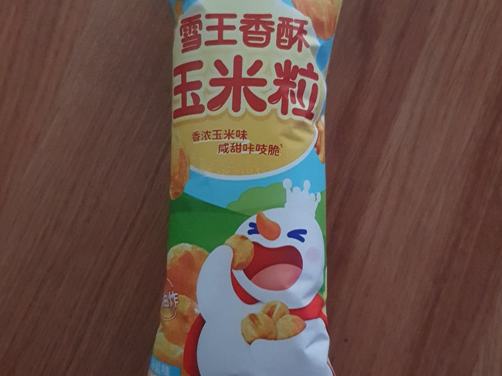 Hochgeladen von: Tanja0801