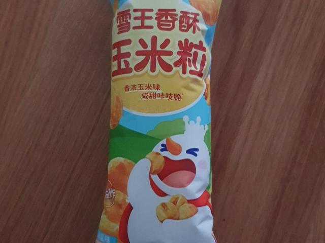 Hochgeladen von: Tanja0801