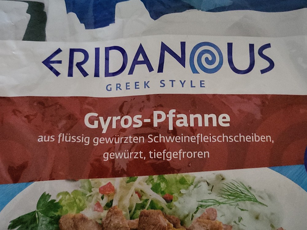Eridanous Gyros Pfanne von SW2023 | Hochgeladen von: SW2023 Eridanous Gyros Pfanne von SW2023 | Hochgeladen von: SW2023