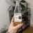 Bitter Fog Tonic, Ohne Zuckerzusatz by alicetld | Hochgeladen von: alicetld