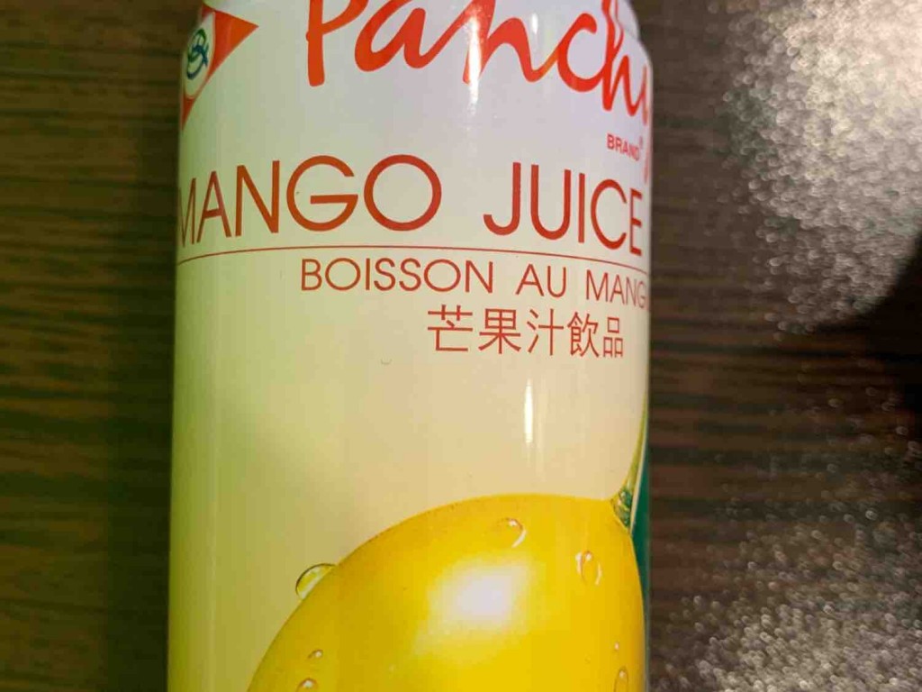 Mango Juice von sema62 | Hochgeladen von: sema62