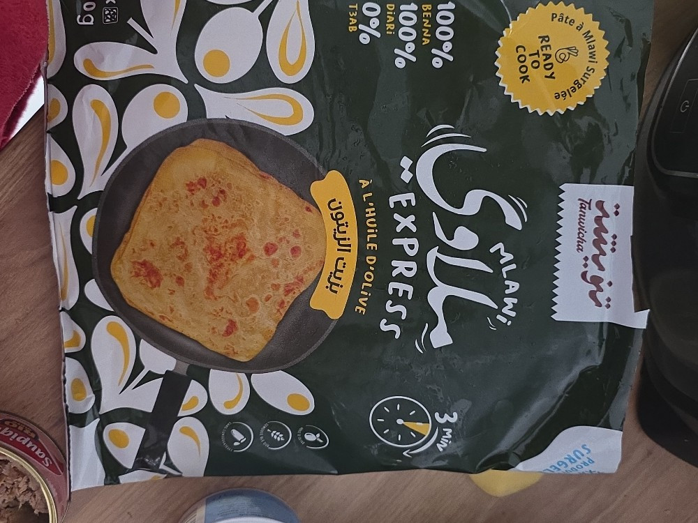 Hochgeladen von: Palmencooks