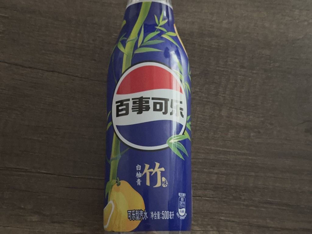 Hochgeladen von: wycofane