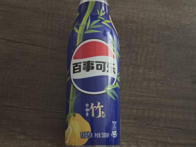 Hochgeladen von: wycofane