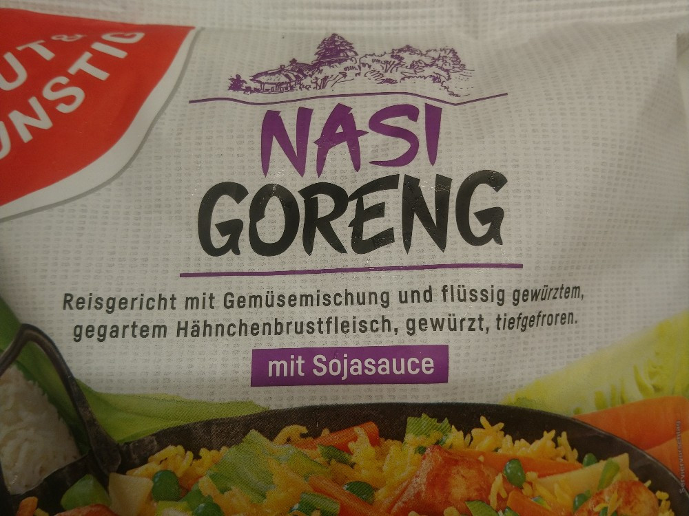 Nasi Goreng, mit Sojasauce von cdm | Hochgeladen von: cdm